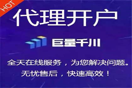 某行业360信息流广告投放效果对比分析
